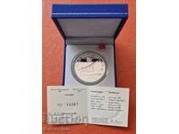 Γαλλία • 10 ευρώ • 2009 • Κονκόρντ