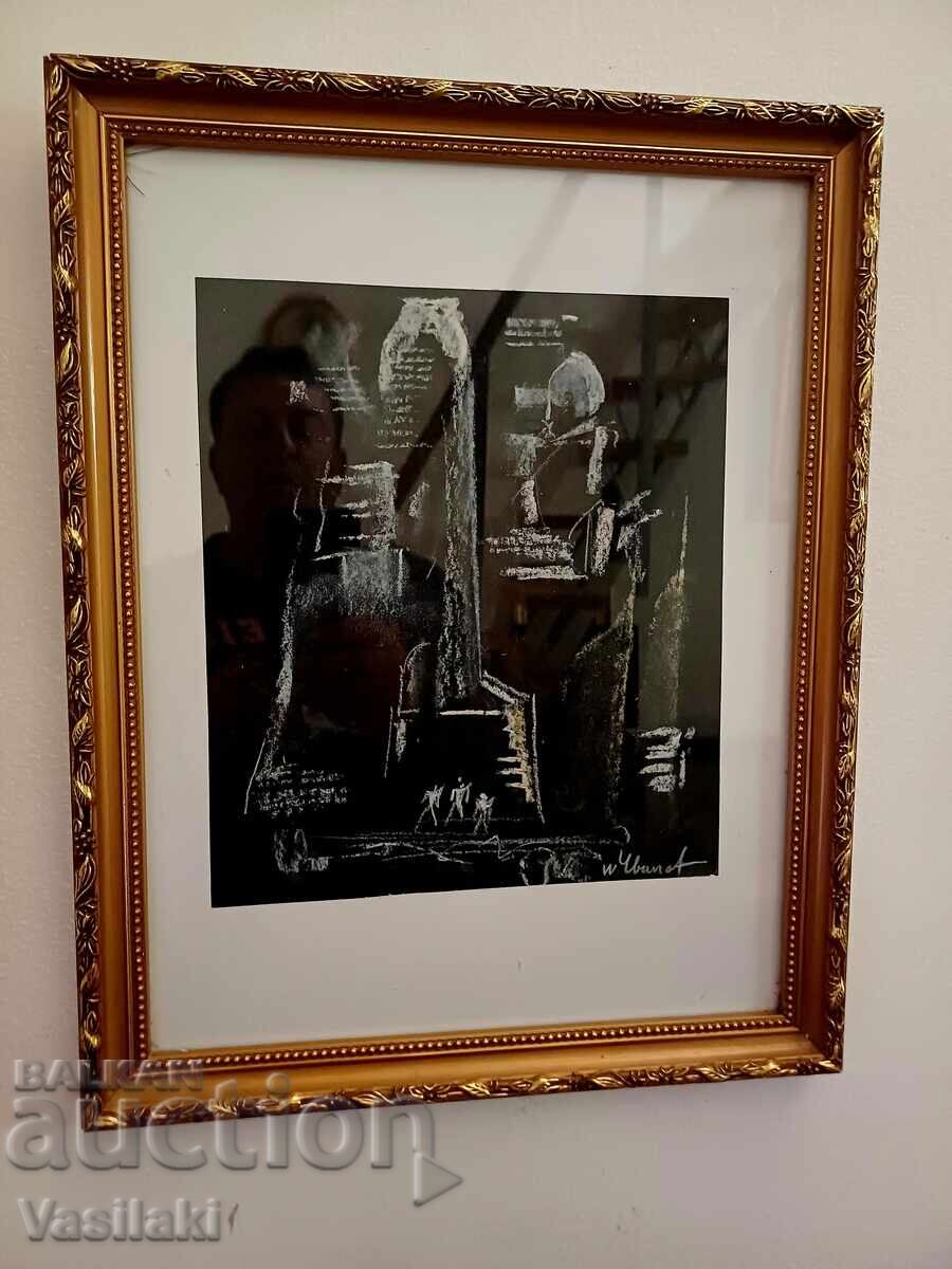 Tablou de cunoscutul artist Vasil Ivanov cu preț € 81.81 | 160.01 BGN Tablou de cunoscutul artist Vasil Ivanov cu preț € 81.81 | 160.01 BGN