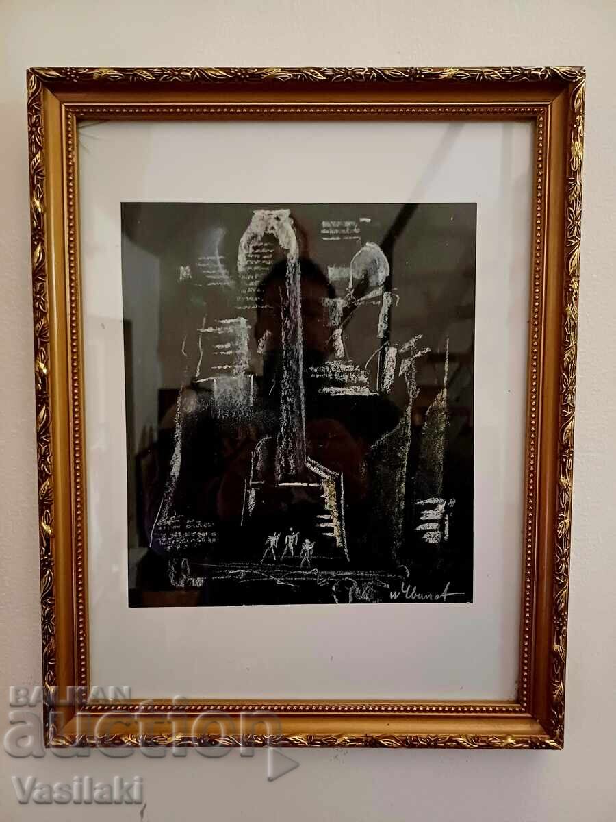 Tablou de cunoscutul artist Vasil Ivanov Tablou de cunoscutul artist Vasil Ivanov