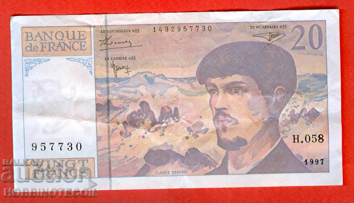 ΓΑΛΛΙΑ FRANCE 20 Φράγκα έκδοση 1997 - 1