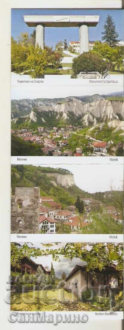 Доставка на Картичка България Сандански Албумче мини Доставка на Картичка България Сандански Албумче мини