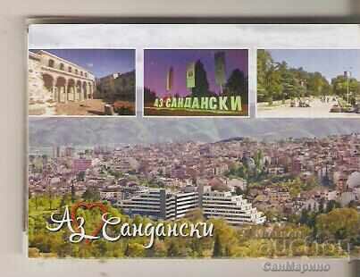 Картичка България Сандански Албумче мини Картичка България Сандански Албумче мини