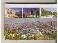 Картичка  България  Сандански Албумче мини
