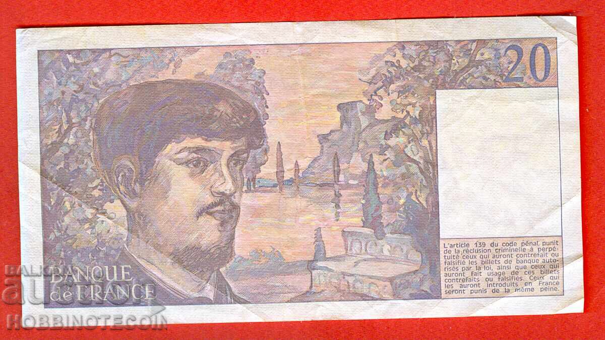 FRANTA FRANCE 20 Franc emisiunea 1988 cu preț 10.74 BGN | € 5.49 FRANTA FRANCE 20 Franc emisiunea 1988 cu preț 10.74 BGN | € 5.49