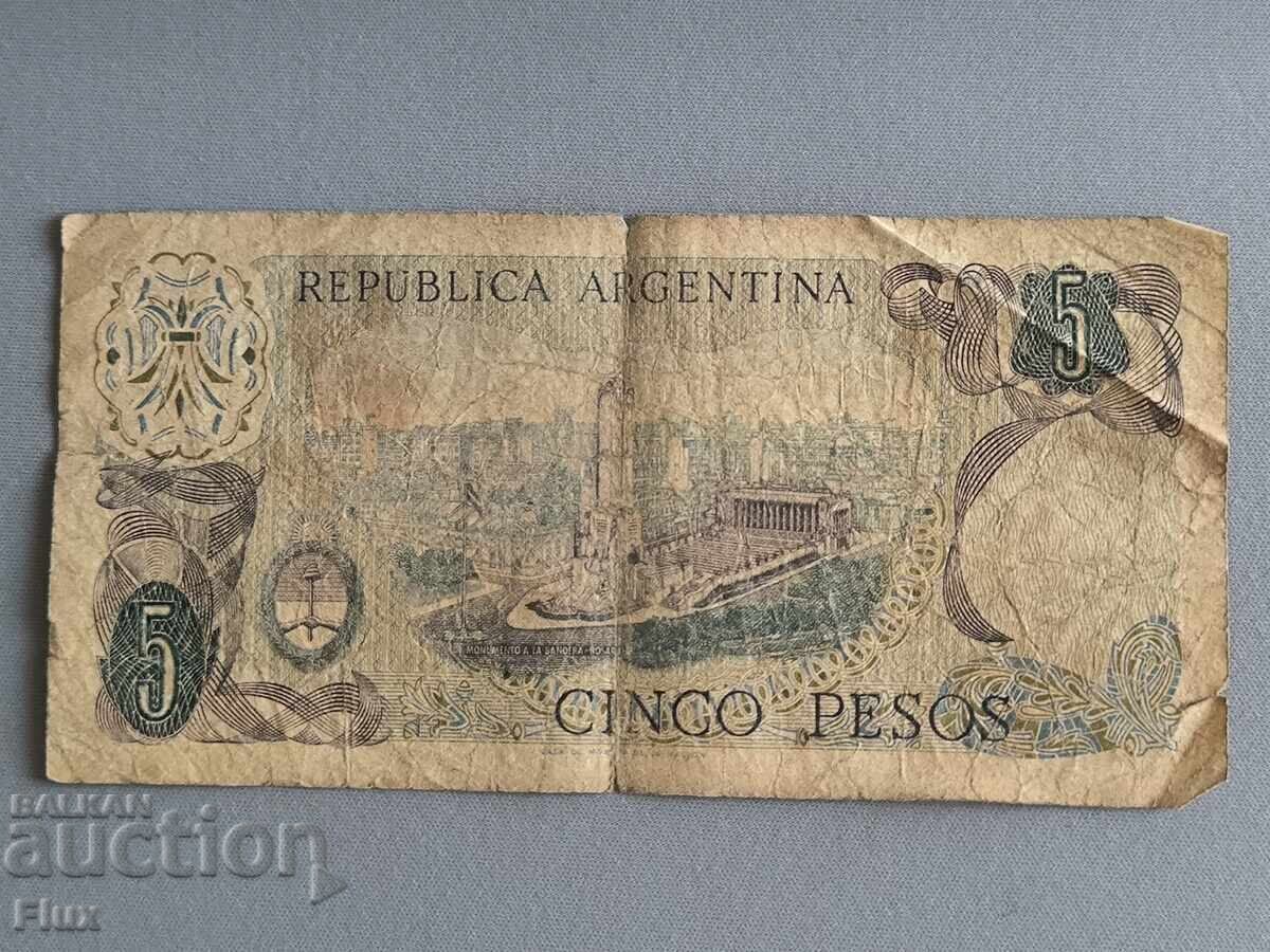 Bancnotă - Argentina - 5 pesos | 1970 - 1973 cu preț € 1.41 | 2.76 BGN