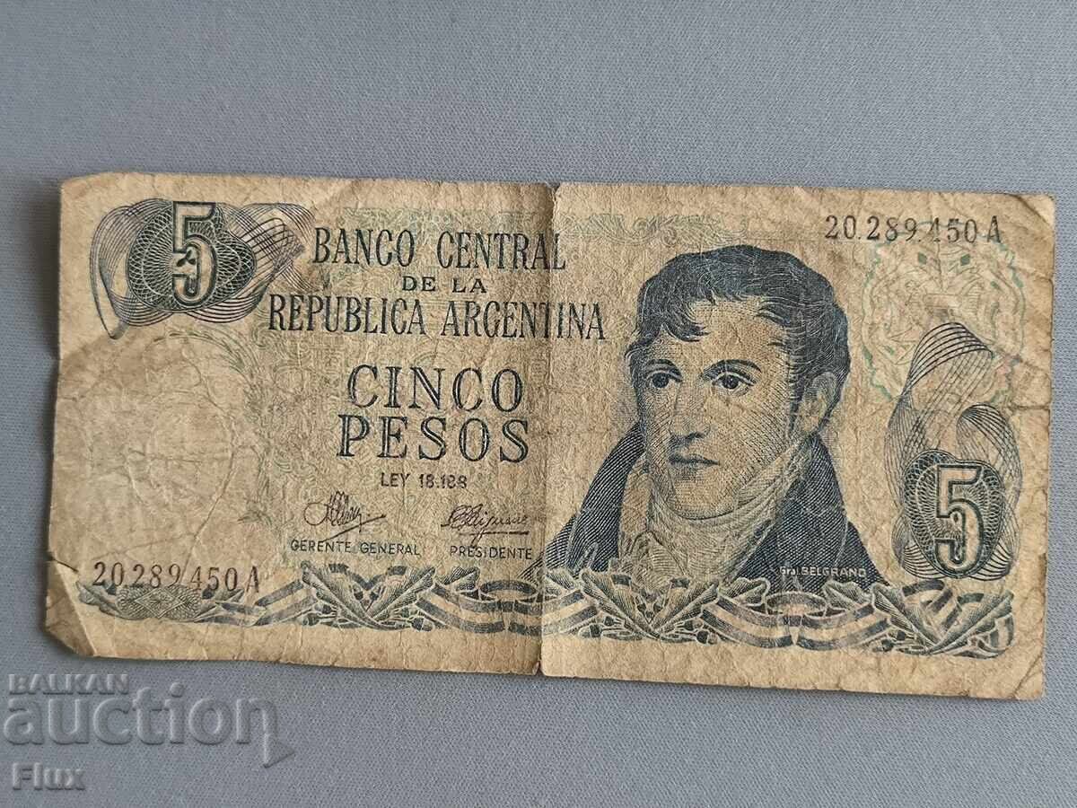 Bancnotă - Argentina - 5 pesos | 1970 - 1973