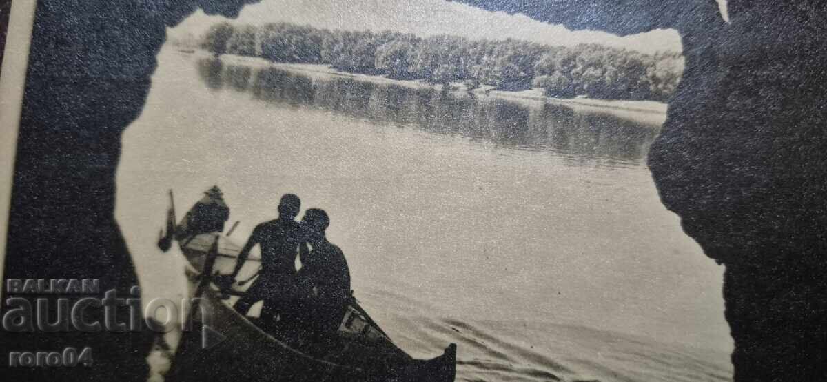 ŞIRETLIC cu preț € 8.69 | 17.00 BGN