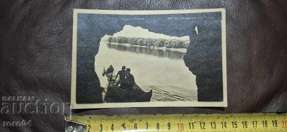 ŞIRETLIC - 5 ŞIRETLIC - 5