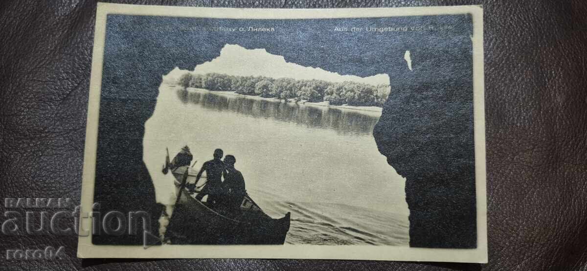 ŞIRETLIC ŞIRETLIC