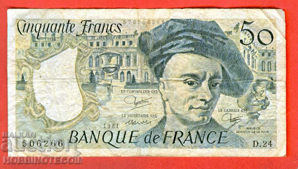 FRANȚA FRANCE 50 Franc emisiunea 1981