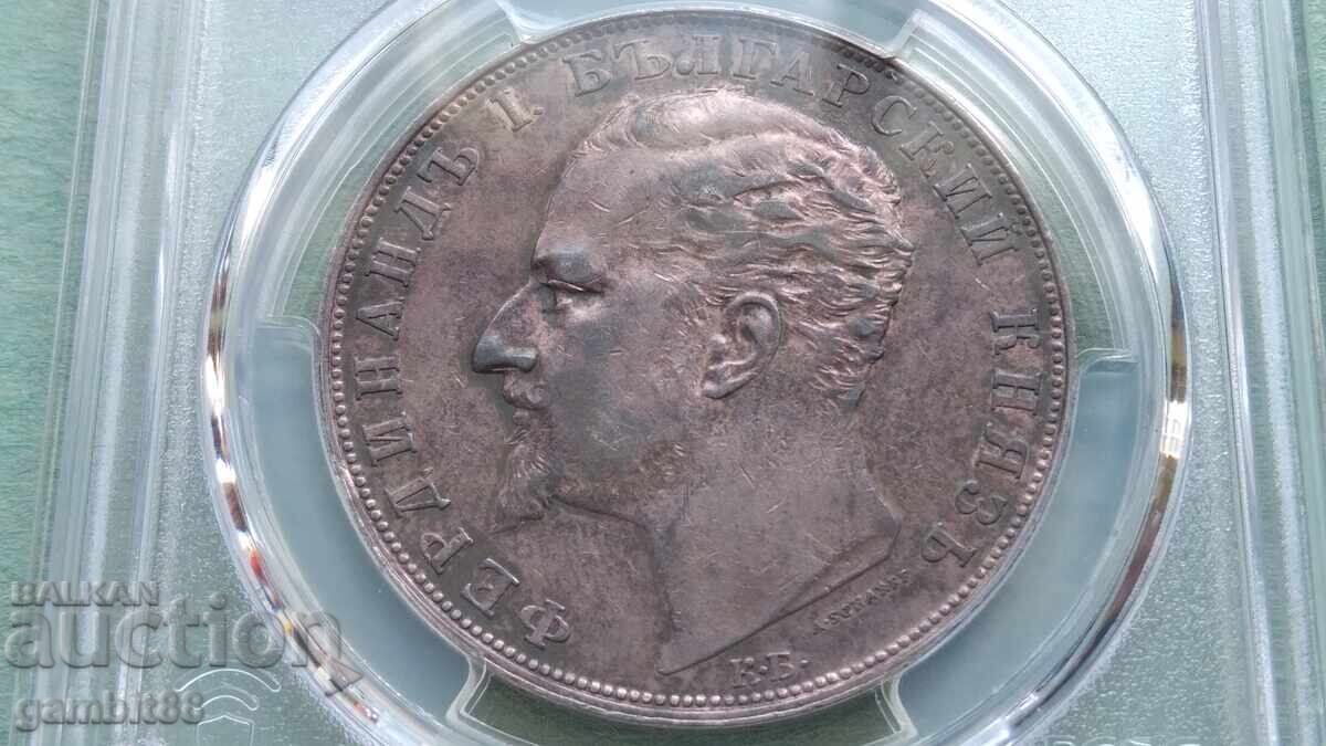 5lv.1894g. Knyazhestvo Bŭlgariya - Grad XF45 PCGS - PATINĂ UNICĂ - 10 5lv.1894g. Knyazhestvo Bŭlgariya - Grad XF45 PCGS - PATINĂ UNICĂ - 10