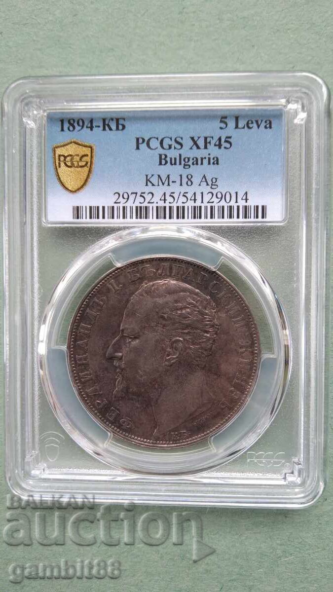 5lv.1894g. Knyazhestvo Bŭlgariya - Grad XF45 PCGS - PATINĂ UNICĂ 5lv.1894g. Knyazhestvo Bŭlgariya - Grad XF45 PCGS - PATINĂ UNICĂ