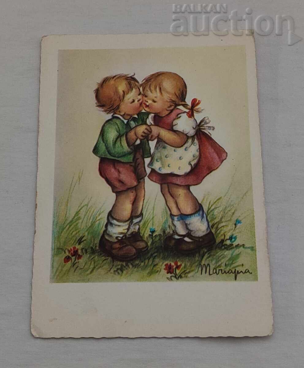 ДЕЦА МАРАЙЯ П.К.1965 г.