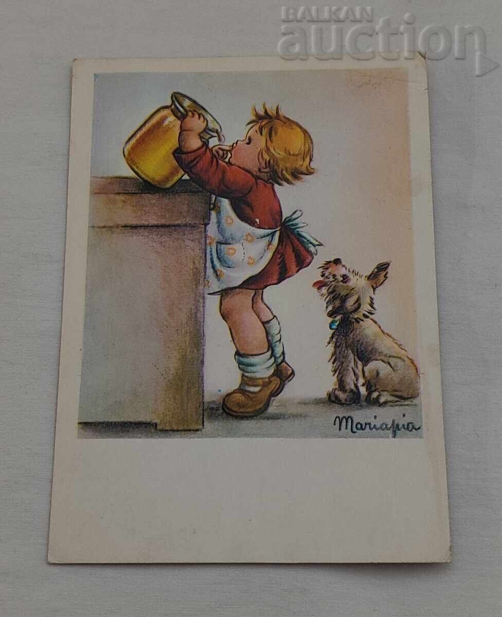 ДЕТЕ И КУЧЕ МАРАЙЯ П.К.1965 г. ДЕТЕ И КУЧЕ МАРАЙЯ П.К.1965 г.