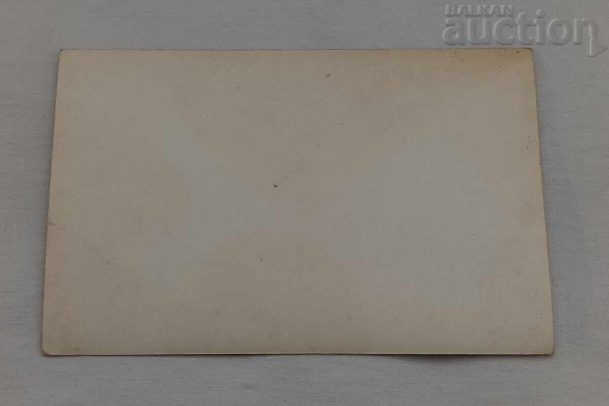 БОКСЬОР П.К.1965 г. с цена € 0.51 | 1.00 лв. БОКСЬОР П.К.1965 г. с цена € 0.51 | 1.00 лв.