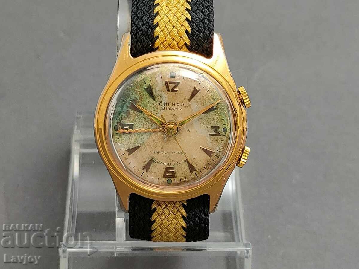 Zbor Semnal Clopoțel placat cu aur Poljot cu preț € 84.36 | 164.99 BGN