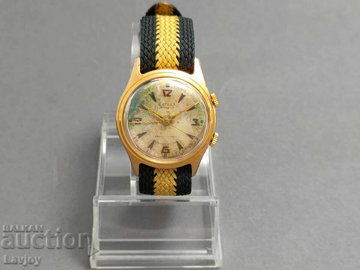 Zbor Semnal Clopoțel placat cu aur Poljot