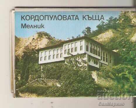 Картичка България Мелник Кордопуловата къща Албумче мини Картичка България Мелник Кордопуловата къща Албумче мини