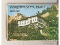 Card Bulgaria Melnik Kordopulova casa Albumche mini