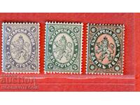 БЪЛГАРИЯ ГОЛЯМ ЛЪВ - 1 2 Стотинки и 1 Лев - 1886 КЛЕЙМО - 2