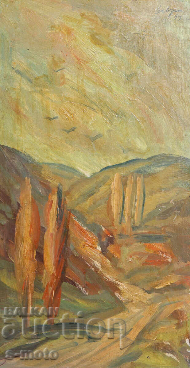 Аукцион Картина маслени бои пейзаж