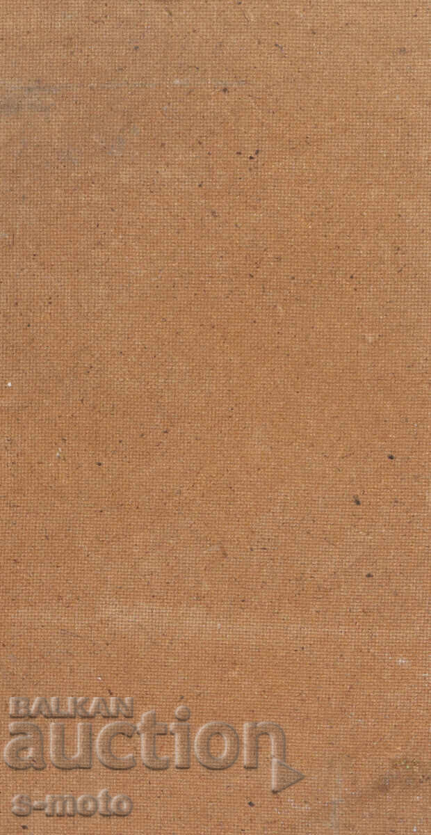 Картина маслени бои пейзаж - 7