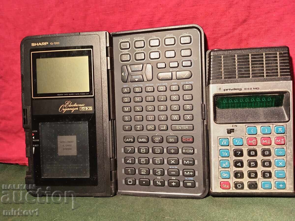 Органайзер SHARP и калкулатор PRIVILEG с цена € 10.23 | 20.01 лв. Органайзер SHARP и калкулатор PRIVILEG с цена € 10.23 | 20.01 лв.