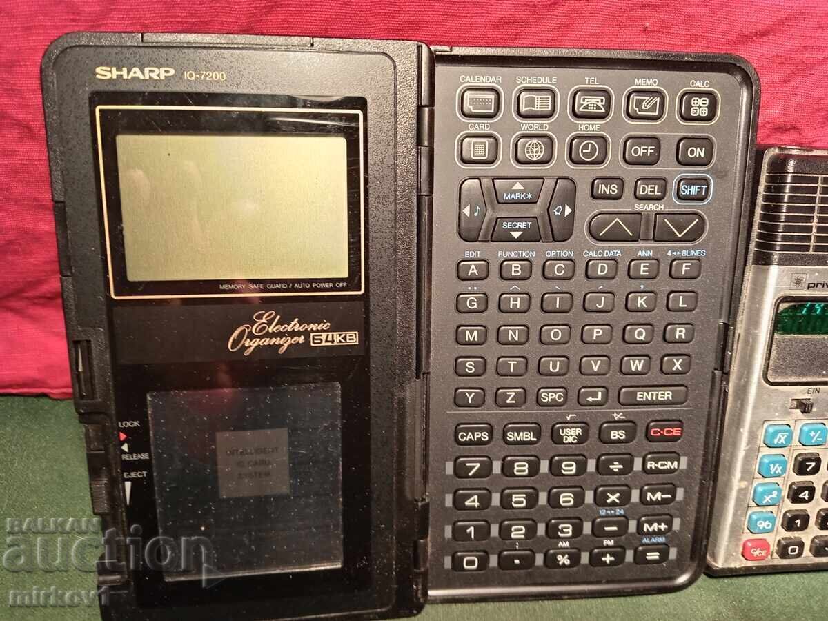 Аукцион Органайзер SHARP и калкулатор PRIVILEG Аукцион Органайзер SHARP и калкулатор PRIVILEG