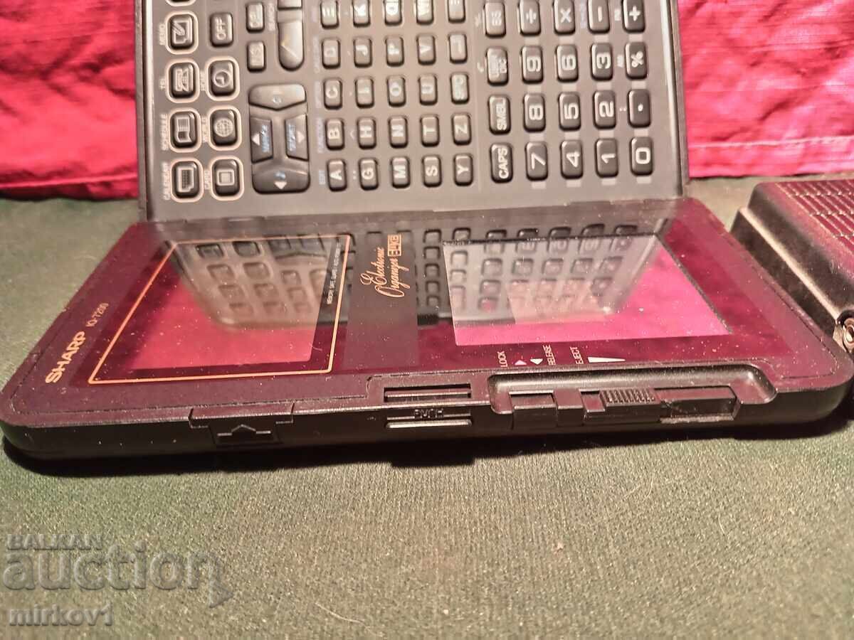 Доставка на Органайзер SHARP и калкулатор PRIVILEG Доставка на Органайзер SHARP и калкулатор PRIVILEG