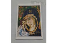 COLECȚIE DE CARDURI DESENATE CU GURA