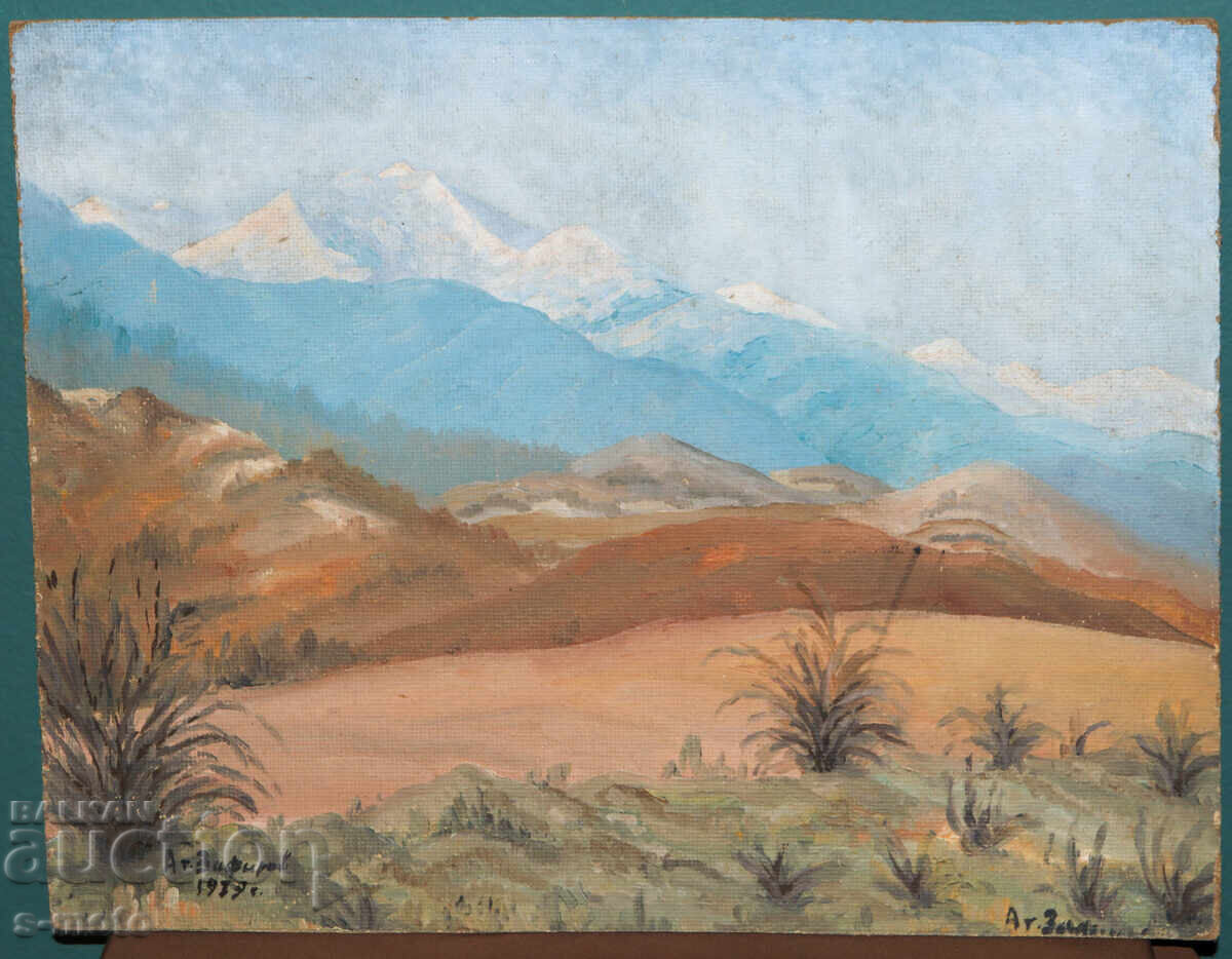 Картина маслени бои планински пейзаж с цена 200.00 лв. | € 102.26 Картина маслени бои планински пейзаж с цена 200.00 лв. | € 102.26