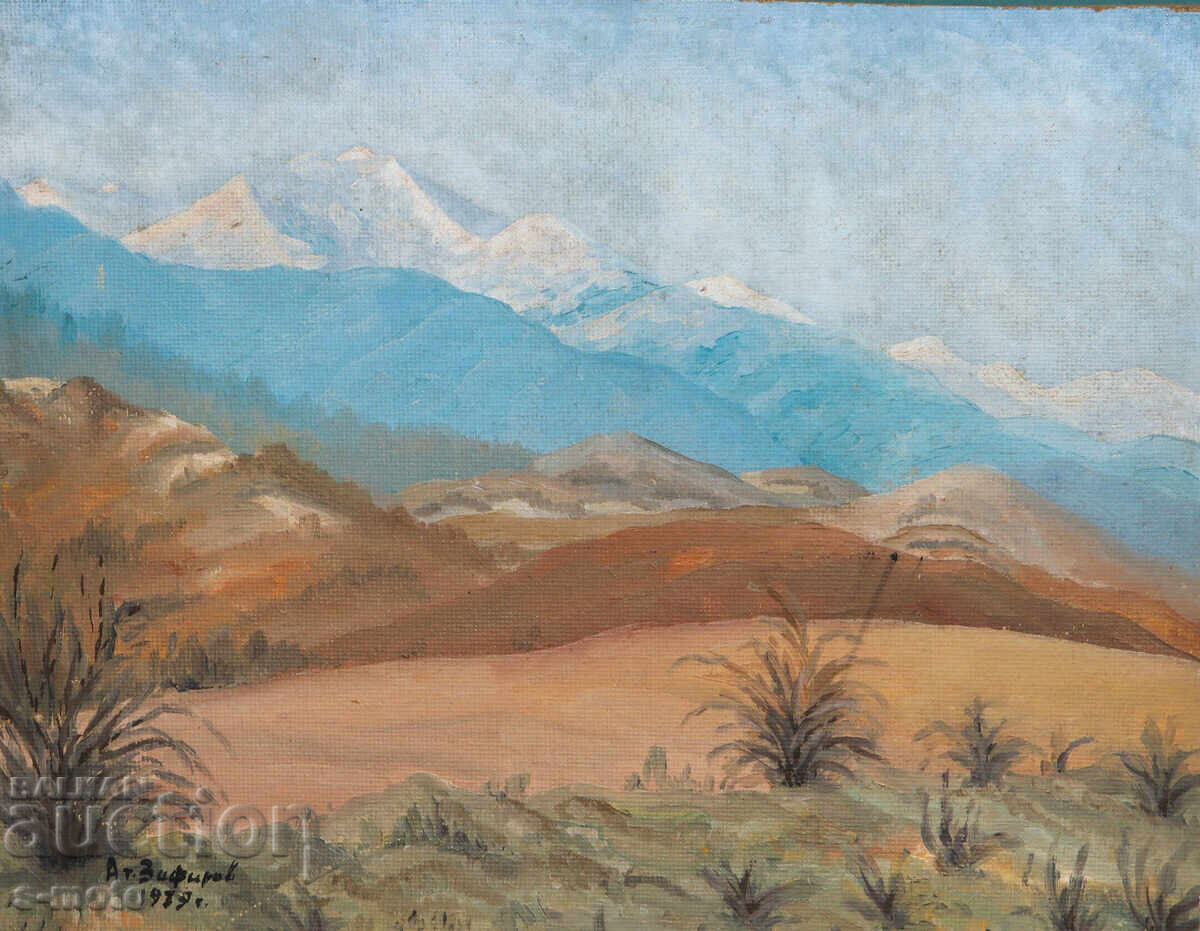 Аукцион Картина маслени бои планински пейзаж Аукцион Картина маслени бои планински пейзаж