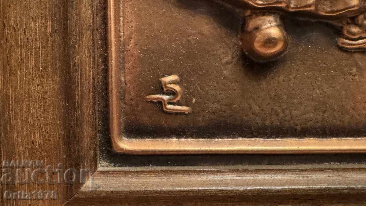 Комплект Френски медни картини. с цена € 75.67 | 148.00 лв.