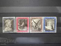 Σαν Μαρίνο - 700 χρόνια από τη γέννηση του Δάντη ...(1965) MNH