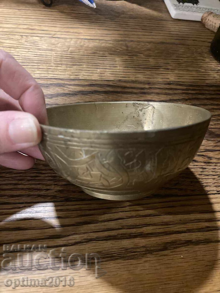 Χάλκινο μπολ Χάλκινο μπολ