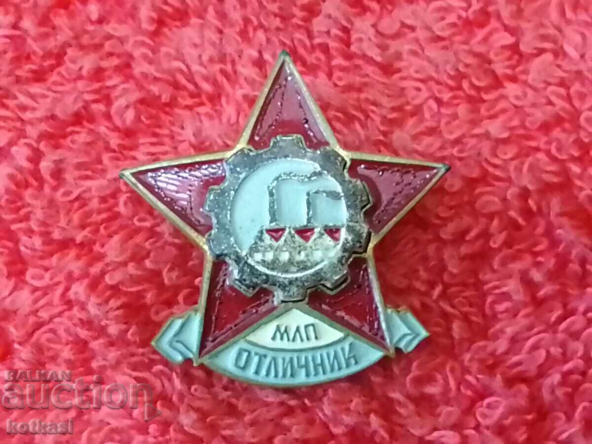 Auction Old social badge bronze enamel EXCELLENT MLP Auction Old social badge bronze enamel EXCELLENT MLP