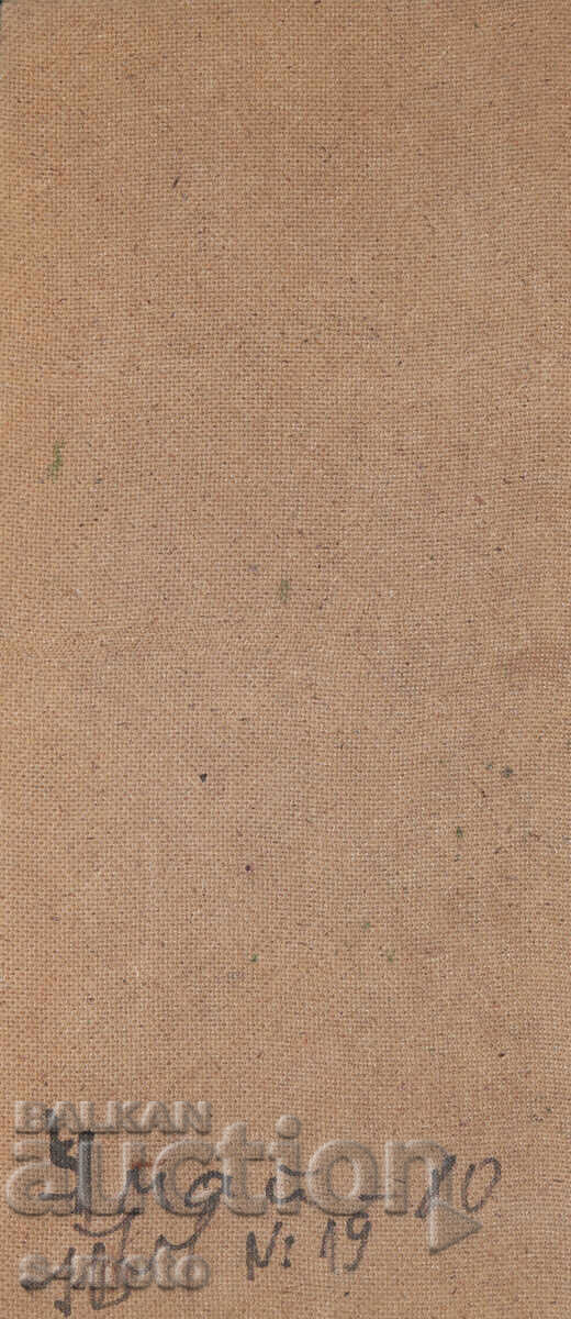 Картина маслени бои натюрморт с цветя с цена € 97.15 | 190.01 лв. Картина маслени бои натюрморт с цветя с цена € 97.15 | 190.01 лв.