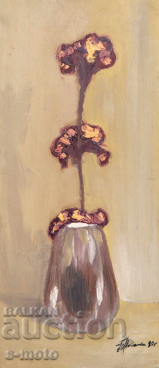 Аукцион Картина маслени бои натюрморт с цветя Аукцион Картина маслени бои натюрморт с цветя