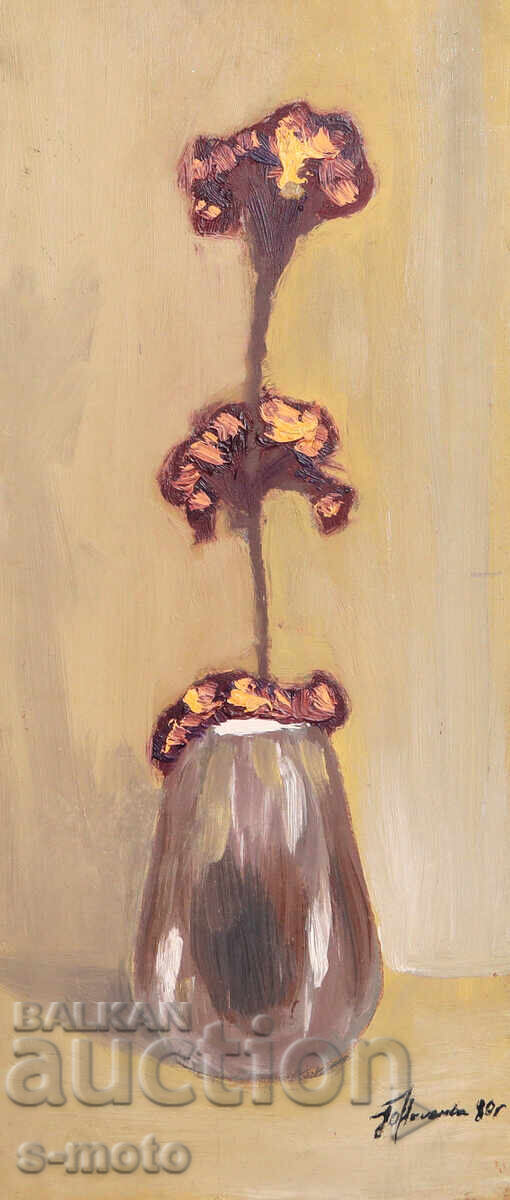 Έργο ζωγραφικής με λάδι νεκρή φύση με λουλούδια Έργο ζωγραφικής με λάδι νεκρή φύση με λουλούδια