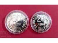 Лот 20 и 50 лева 1989 година България