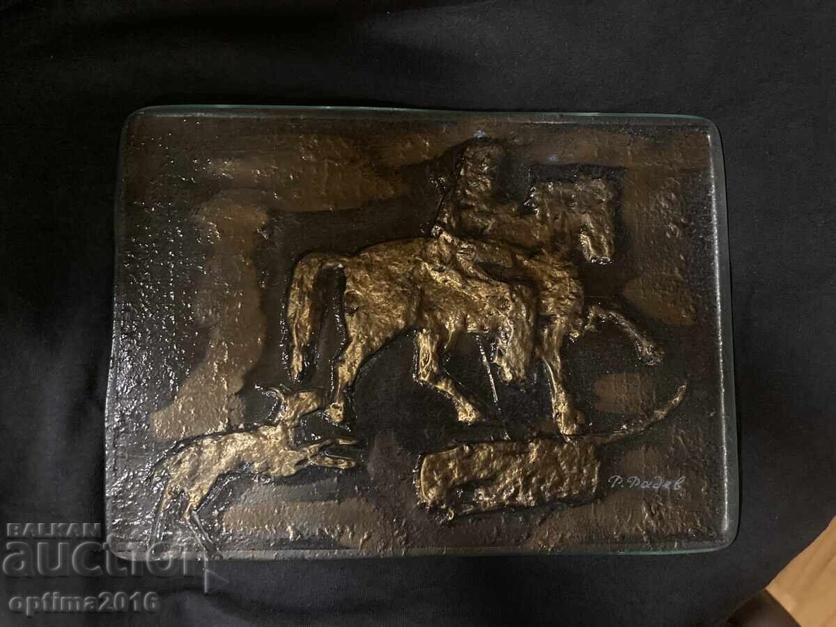 Sticloplastie „Călărețul de la Madara” cu preț € 30.68 | 60.00 BGN Sticloplastie „Călărețul de la Madara” cu preț € 30.68 | 60.00 BGN