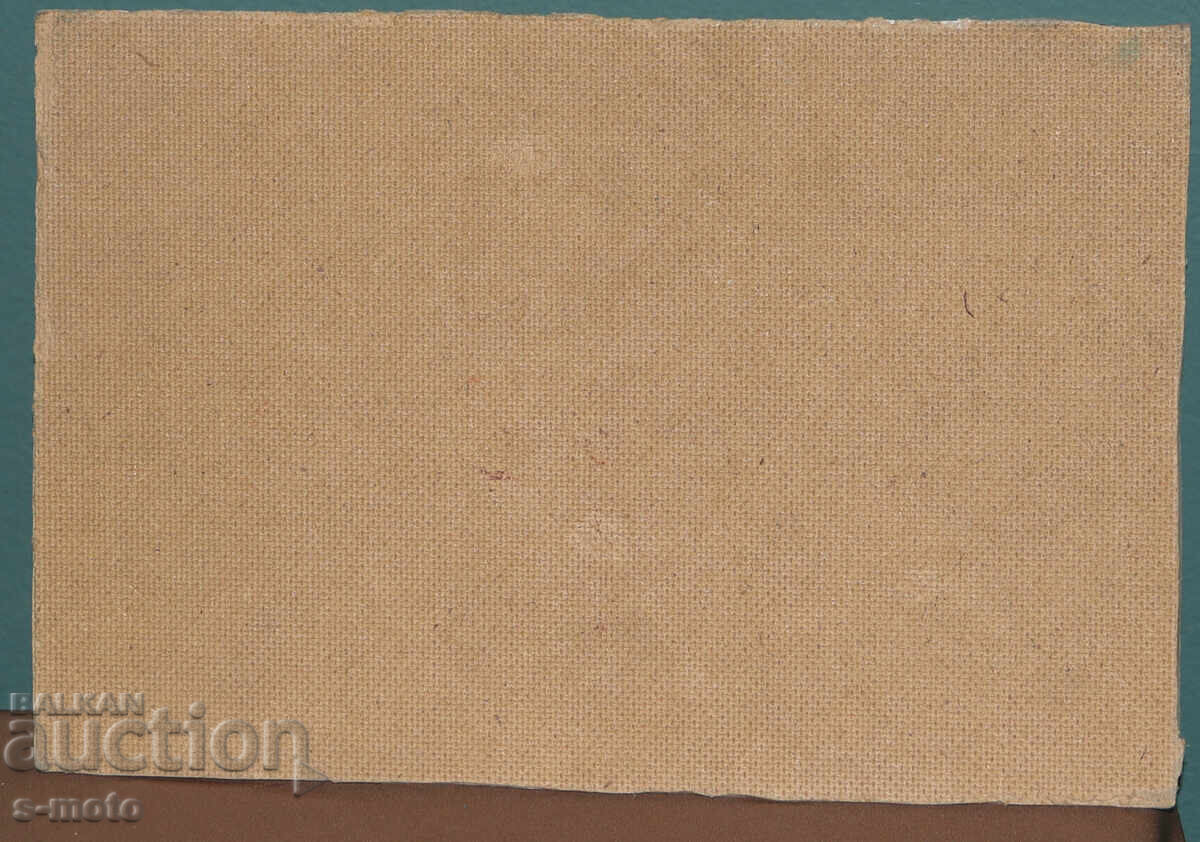 Tablou tempera tematică religioasă - 7 Tablou tempera tematică religioasă - 7