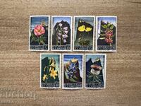 San Marino - Flori (1967) MNH