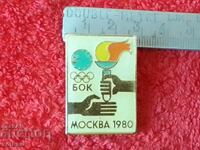 Vechi insignă sportivă socială Semn BOC MOSCOVA 1980