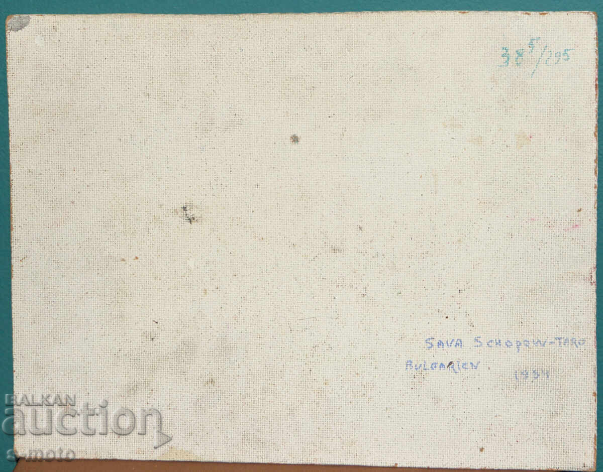 Σάβα Σοπόφ ελαιογραφίες θαλασσινό τοπίο - 7 Σάβα Σοπόφ ελαιογραφίες θαλασσινό τοπίο - 7