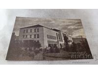Postcard Sofia (Lozenetz) College Francais