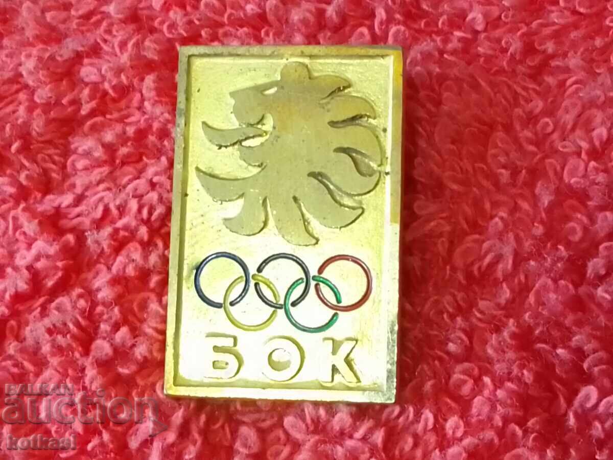 Livrarea Veche insignă sportivă metalică din bronz, semn BOC MOSCOVA 1980