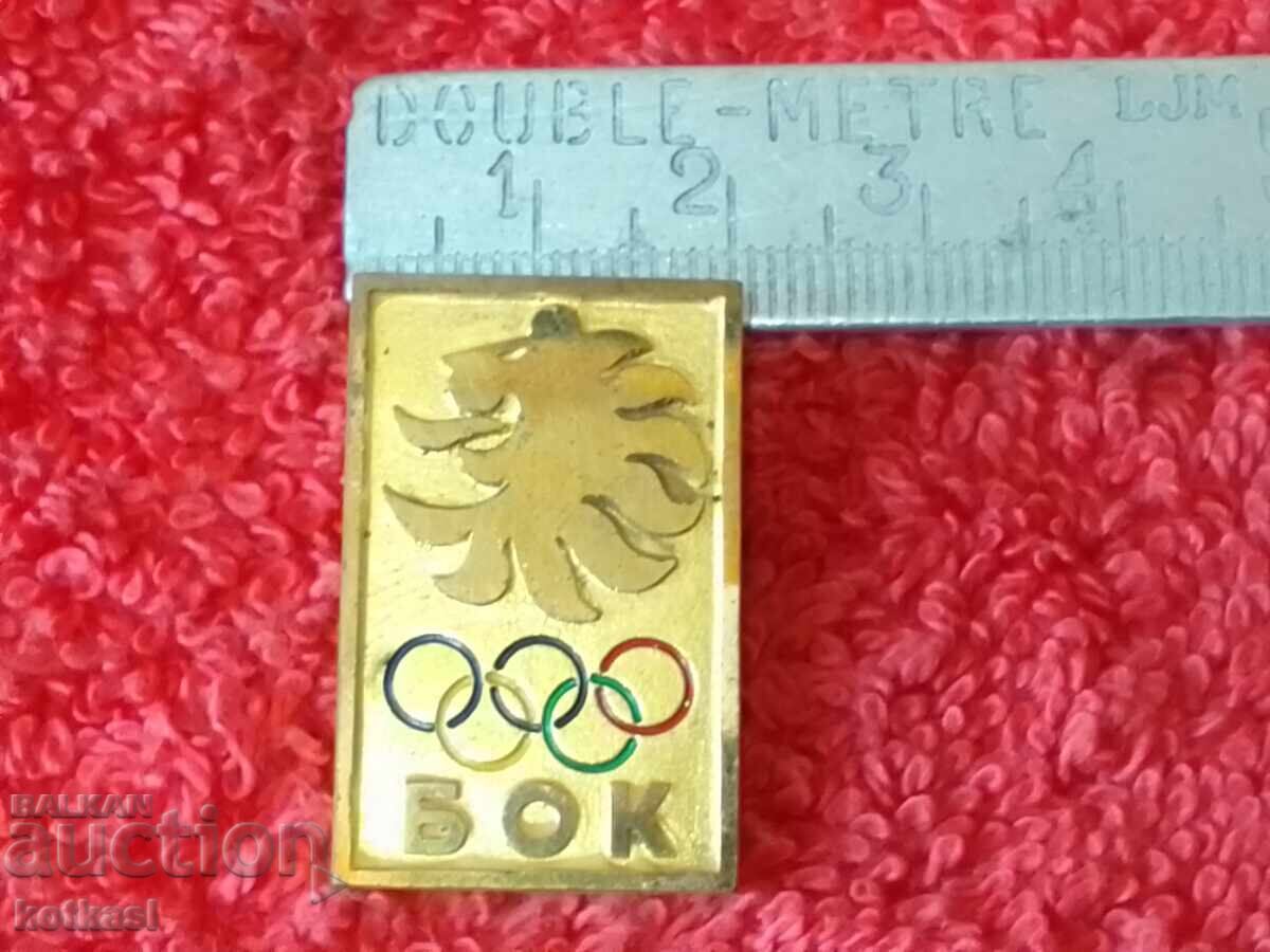 Veche insignă sportivă metalică din bronz, semn BOC MOSCOVA 1980