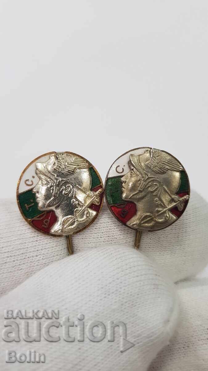 4 buc. Semne regale bulgare, insigne, semn - BTS - Hermes - 5