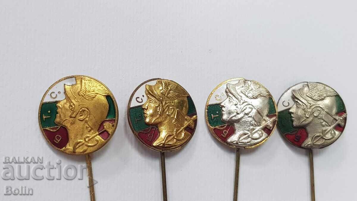 4 buc. Semne regale bulgare, insigne, semn - BTS - Hermes - 7